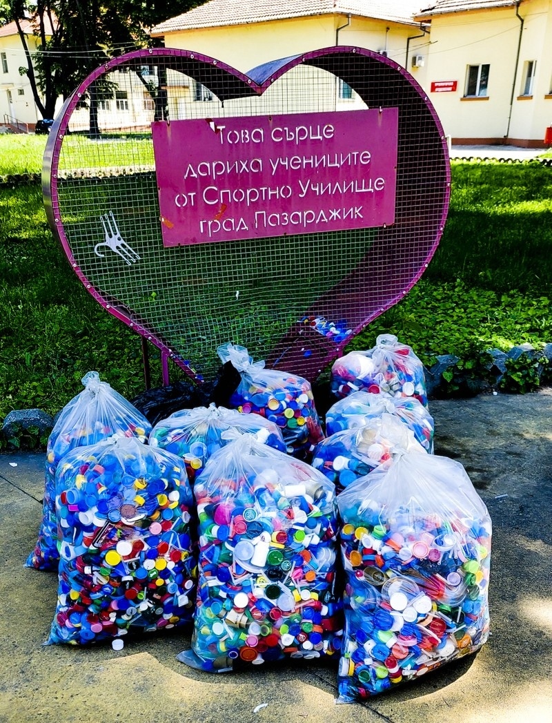 Още 78 килограма капачки са събрани в МБАЛ-Пазарджик